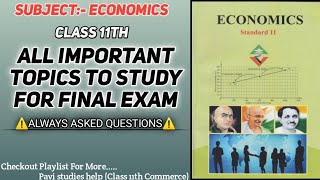 Economics • Imp topics to study for final exam • Gseb • Class 11th • Commerce [upl. by Orsino632]