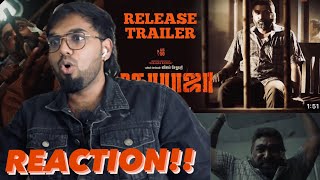 Maharaja Release Trailer  REACTION  Vijay Sethupathi  Anurag Kashyap  Mamta Mohandas [upl. by Laspisa]