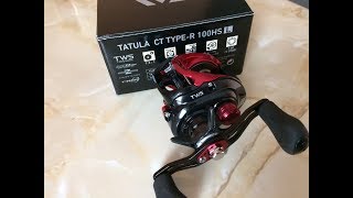 Daiwa Tatula CT TypeR 100HS [upl. by Aniroz697]