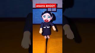 ANAYA KO YE KYA HO GYA clayart cartoon horrorshorts bhoot bhootiya scary bhootiyacartoon [upl. by Worthington845]