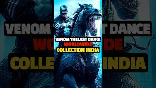 Venom The Last Dance Worldwide Collection shorts [upl. by Frants935]