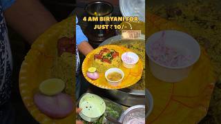 4AM Biryani For â‚¹10 In Madhapur  Hoskote Biryani  Rajamundry Ruchulu Madhapur  Nom Nom Foodie [upl. by Ariamat]