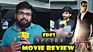 Spyder Tamil Movie Public Review  Mahesh Babus Good or Bad Debut in TAMIL  AR Murugadoss [upl. by Ahsirkal]