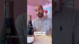 How to pronounce Gigondas 🍷🇫🇷 winediscovery wine gigondas frenchwines french [upl. by Enaek]