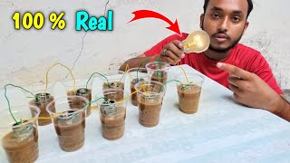 How to make a gobar battery  gobar gas kaise banaye  how to make mini gobar gas plant [upl. by Hope]