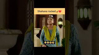 Suno Chanda Shahana Best Funny Scene 😂 [upl. by Ikey]