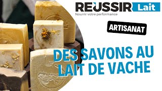 Valoriser le lait de vaches avec le savon [upl. by Airelav]