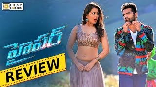 Hyper Telugu Movie Review amp Rating  Ram  Raashi Khanna  Filmyfocuscom [upl. by Thier]