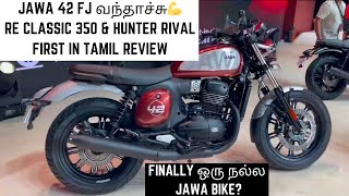 Jawa 42 FJ வந்தாச்சு😍 Rs 199 LAKH More Powerful Than Classic 350  Exhaust Sound  Review [upl. by Eneleh]