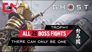 Ghost of Tsushima All 25 Boss Fights Duels  There Can Only Be One Trophy [upl. by Ennovihs192]