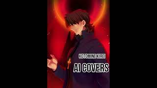 Diary Of Dreams  JuneKotomine Kirei Ai Cover [upl. by Milman707]