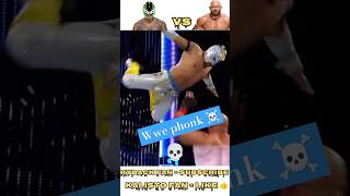 Ryback Vs kalisto 🤯wwe wwe2k23romanreignsentrance shorts [upl. by Butterfield]