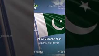 Watan ki mitti gawah rehna sing by IRSHAD HUSSAIN [upl. by Ttenaej]