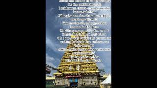 Avidyanam antas timira  brodav aigirinandini lyrics devotional devotionalsongs [upl. by Hadden]