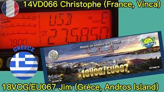 18VOGEU067 quotANDROS Islandquot Recorded by 14VD066 Christophe 19102024 [upl. by Starks651]