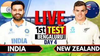 India vs New Zealand 1st Test Day 4  IND vs NZ Live Match Today  Live Cricket Match Today [upl. by Etteve]