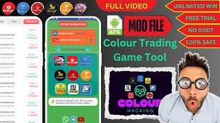 Colour Trading Hack Mod Apk  Accurate Winning Tricks  Sureshot Winning Hack Tool [upl. by Akehsal]