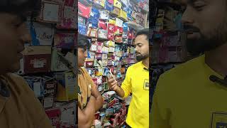 Samajh rahe ho🤣🤣🤣comedy shortvideo funny trending [upl. by Kattie]