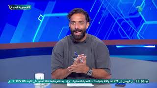 ميدو الزمالك في حاجة للكونفدرالية لهذه الأسباب👇 [upl. by Mora]