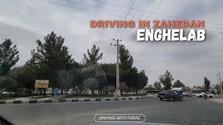 Thrilling Drive Through ENGHELAB Street Zahedan City [upl. by Wileen291]