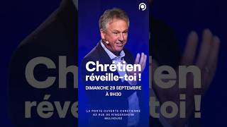 Chrétien réveilletoi  ⏰ [upl. by Nirrep]