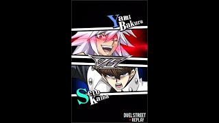 Yugioh Duel Links  If Yami Bakura meets Kaiba DM [upl. by Thurstan]