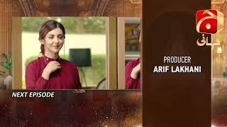 Bechari Qudsia  Episode 6 Teaser  Fatima Effendi  Bilal Qureshi  GeoKahani [upl. by Nameloc525]