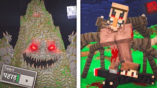 Testing Real Minecraft Mysteries 👹 [upl. by Eessac]