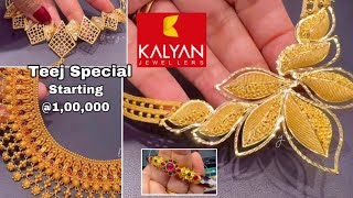 Latest 22k Gold Necklace Designs From Kalyan JewellersGold Necklace DesignsBangaloreDeeya [upl. by Hadias]