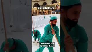 Makka mukarama ka ajaan sune motivation love kaaba haram makkah live [upl. by Adner]