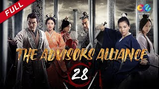 【DUBBED】The Advisors Alliance EP28 Chinese TV drama [upl. by Arretak]