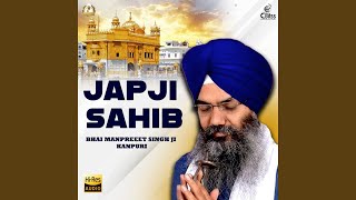 Japji Sahib [upl. by Kwapong]