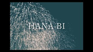 【Lyric Video】HANABIVanパのProd＆Beats Feat akari [upl. by Lindly]