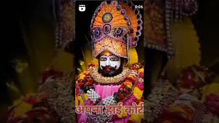 Om shree shyam Devi namo 🌹🙏 share pyare ki jai 🌹🙏love shyamlovers channelsubscribe [upl. by Leong]