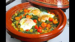 TAJINE AUX EPINARDS RECETTE FACILE ET RAPIDE [upl. by Dorsman934]