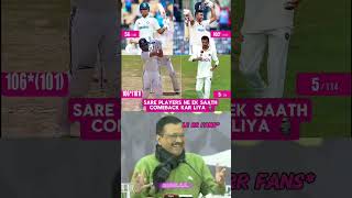 AB Cricinfo LIVE Cricket Scores IND vs NZ today live IND vs NZ today highlights IND vs NZshorts [upl. by Luis]