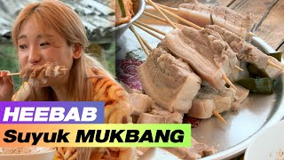 heebab Suyuk Mukbang🍖 [upl. by Eade]