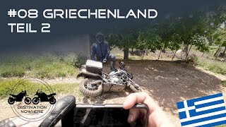 08 Griechenland  Ist der Kardan wirklich kaputt [upl. by Orrocos140]