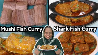 Shark Fish Curry  Mushi Fish Curry  Baby Shark Recipe  Baby Shark  Mushi Fish [upl. by Jehoash]