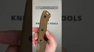 KA BAR BK19 Becker Nessmuk Brown survival knife [upl. by Enelak]