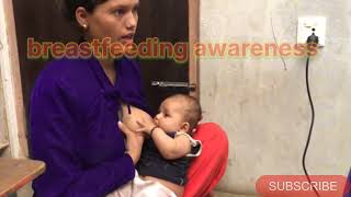 Breastfeeding Basics  How to Start Feeding Your Baby🤱🧑‍🍼 breastfeeding💃 breastfeedings vlogs [upl. by Engel136]