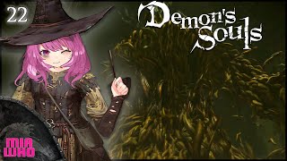 Depraved Chasm Boss Leechmonger 22  Demons Souls Remake Walkthrough PS5 [upl. by Fay]