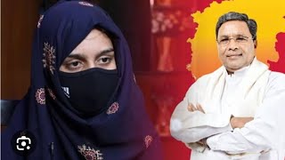 Hijab Issue Karnataka CM says he has asked for withdrawal of order banning hijab in classrooms [upl. by Yhtak137]