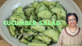 Cucumber Salad  How to Make Cucumber Salad  Creamy Cucumber Salad Recipe [upl. by Alleras]