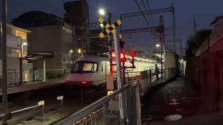 【ぶらぶら近畿日本鉄道 奈良線！】 近畿日本鉄道・奈良線 東花園駅、大阪難波駅、枚岡駅、近鉄バス・東体育館前停留所で撮影しました！ 撮影日2024110708 [upl. by Gibe]