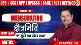 Mensuration From Basic By Pradeep sir  LEC 03  Maths  Mission Institute Prayagraj [upl. by Supat50]