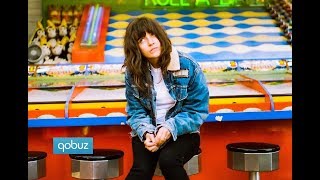 Courtney Barnett  Qobuz interview [upl. by Newcomb]