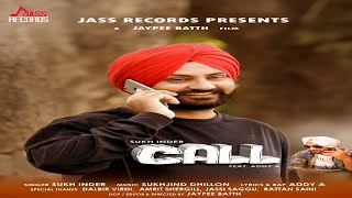 Call  Teaser  Sukh Inder Ft Addy A  Songs 2018  Jass Records [upl. by Naillij]