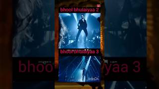 Bhool bhulaiyaa 3  Ami Je Tomar 30  Gupshup4movies  shortvideo shorts short kartikaaryan [upl. by Ettenauq]