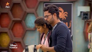 Bigg Boss Tamil Season 8  22nd October 2024  Promo 1 [upl. by Udale]